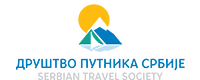 Društvo putnika Srbije